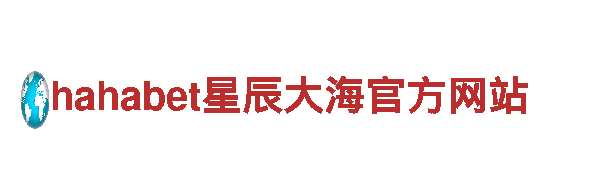 高效能源发电企业-6566体育app浏览器为您提供可靠能源解决方案